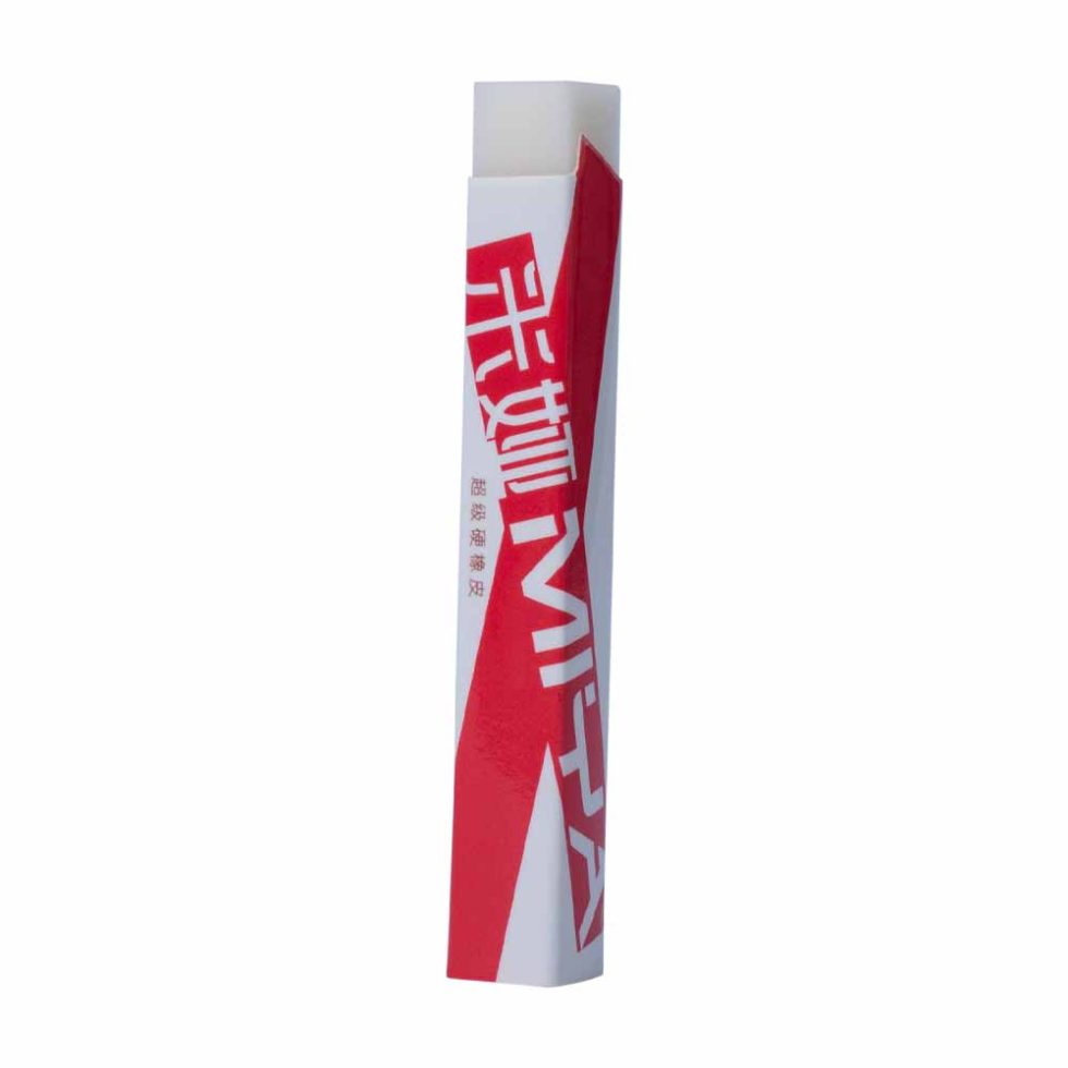 Set Acuarelas 36 colores HIMI-MIYA - Imagen 11